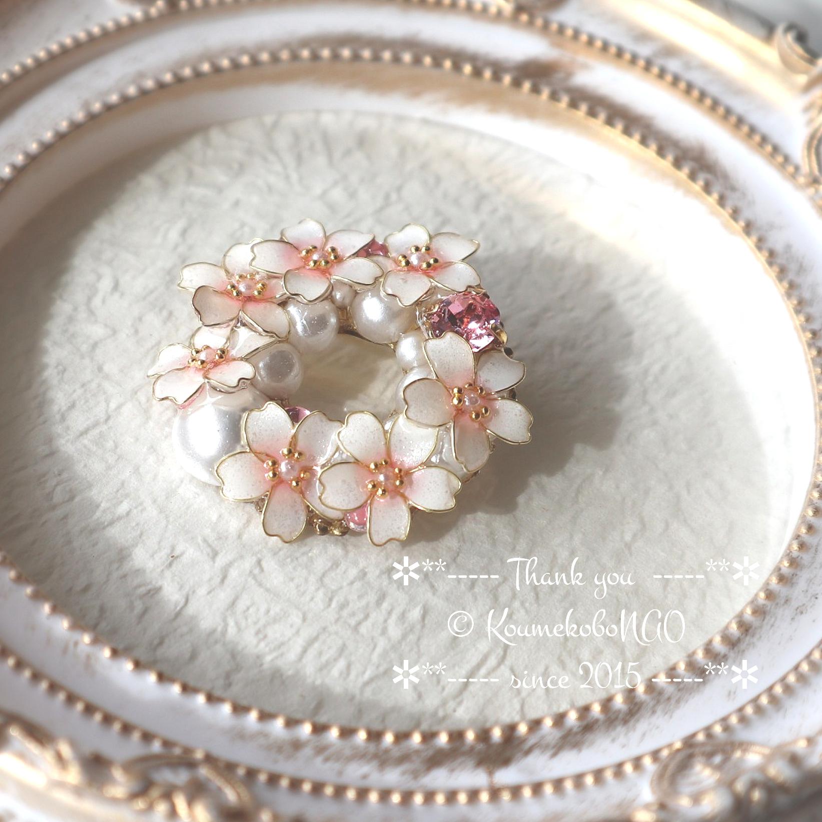 【受注制作】桜のブローチ （春のたより）【送料無料】