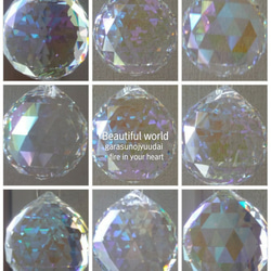 Beautiful rain light BIG SWAROVSKI CRYSTALキーホルダー(受注製作) 13枚目の画像