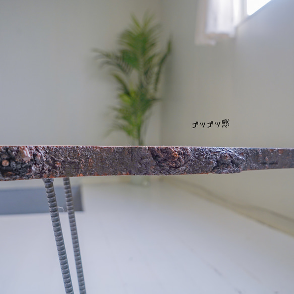 山桜の一枚板　リビング用ローテーブル 7枚目の画像