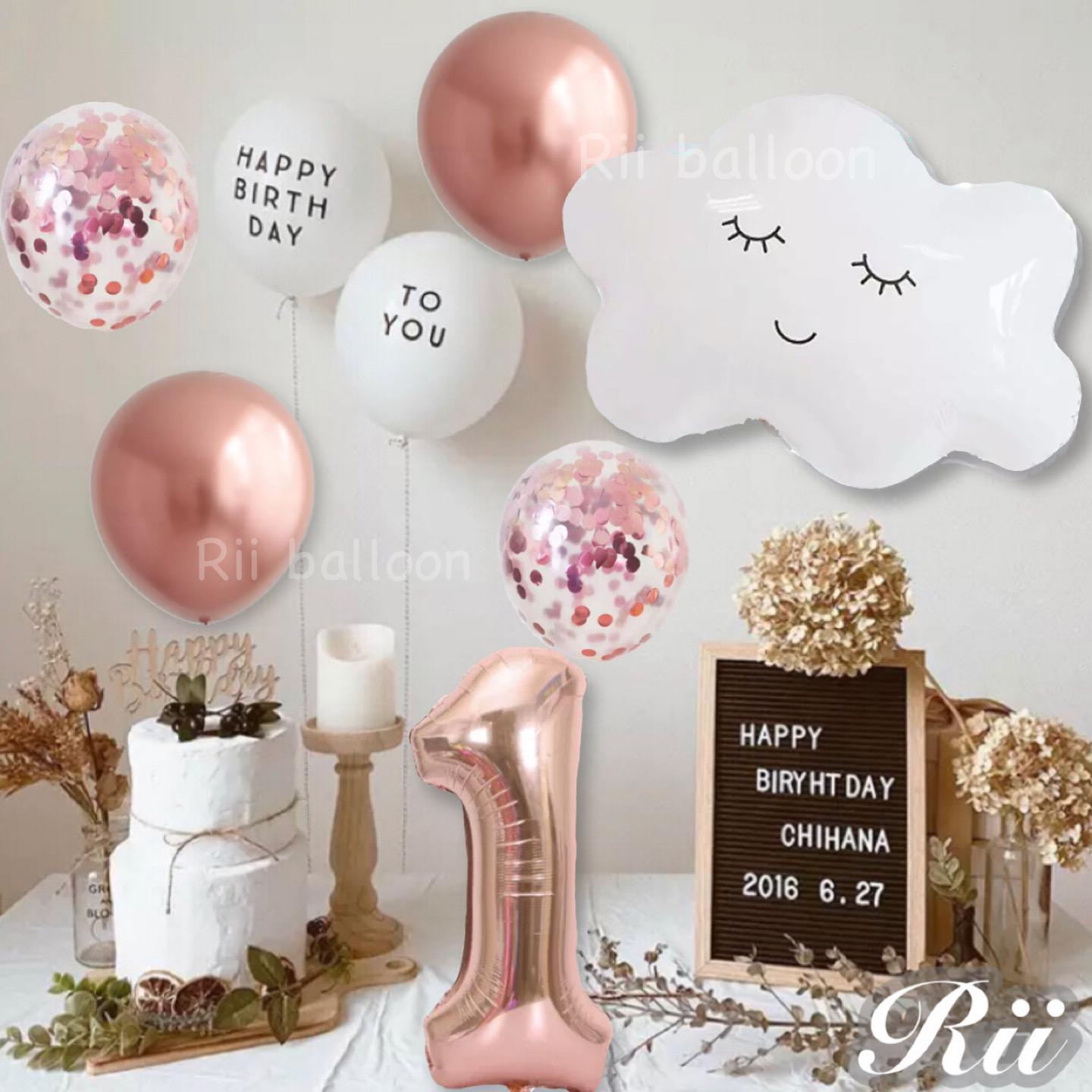 R（プロフィール必読）様専用 ピンク 卓上バルーン 誕生日 名前 ローマ字