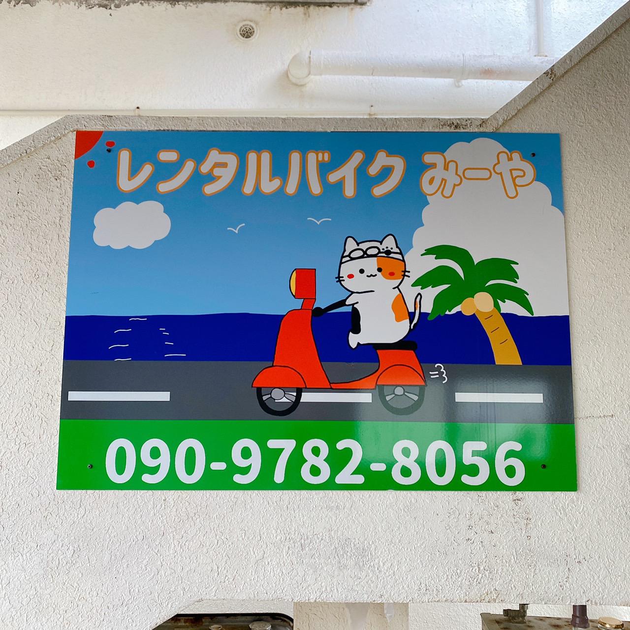 わらび様確認用ページ＊名入れオーダーメイド時計 名入れ オーダーメイド腕時計 KANSHA -nenrin- | 喜寿祝い本舗