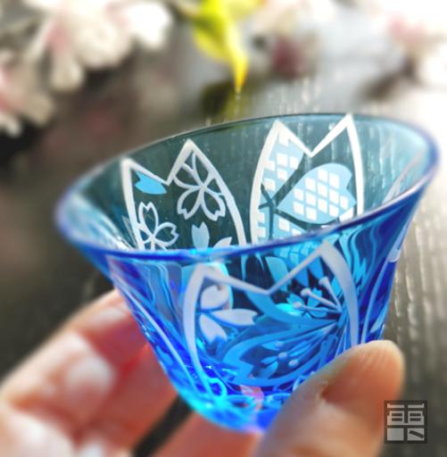 桜の和モダンおちょこ　淡麗ブルー