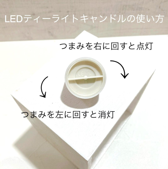 Botanical flower candle LEDティーライトキャンドル付き 全品送料無料 8枚目の画像