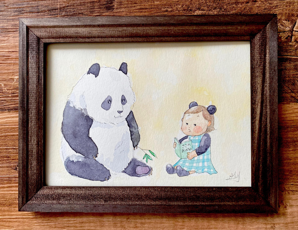 原画1点】水彩画 〜パンダの親子〜 フレーム付 絵画 Atelier