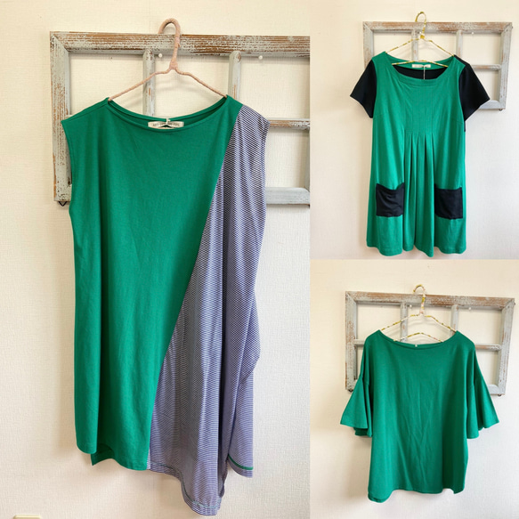 夏季福袋❤️衣服三件套（綠色） 第2張的照片