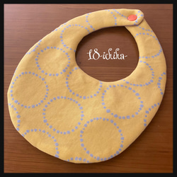 【送料無料】ふりふり コロンとしたスタイ(イエロー) ピコレーススタイ(FREE イエロー): ベビー｜オーガニック