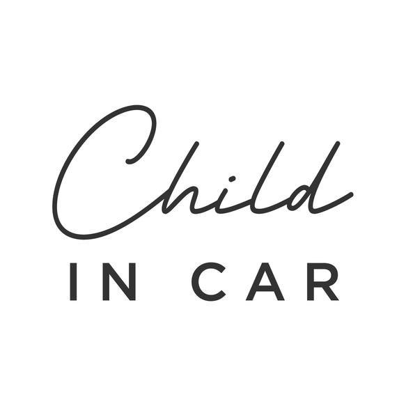 【車用】Child in car カッティングステッカー │ 筆記体タイプ 白黒２色展開 4枚目の画像