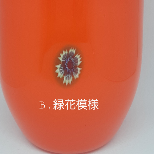 レトロポップ　3段式　オレンジレトロポップ ガラスショーケース 食器棚 昭和レトロ レトロポップ ガラス棚 ショーケース