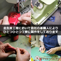 オリジナルのキーケースを作ろう・贈ろう手のひらサイズのカラフルキーケース　欧州産皮革　カラー：サーモンピンク 14枚目の画像