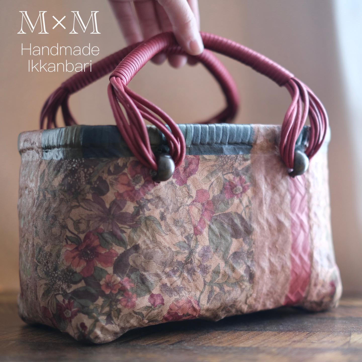 送料無料◇一閑張り◇赤系花柄ミニかごバッグ かごバッグ M×M