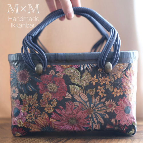 送料無料◇一閑張り◇青系花柄ミニかごバッグ かごバッグ M×M 通販