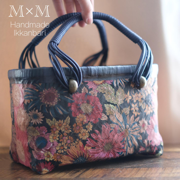 花柄　一閑張りカゴバック ◇送料込み◇一閑張り◇花柄和紙ミニかごバッグ かごバッグ M×M