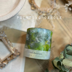 Painting  candle(グリーン) 全品送料無料 1枚目の画像