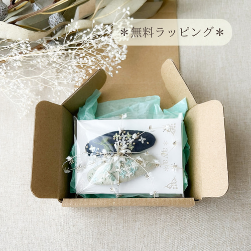 大きめサイズの刺繍パッチンピン(ミモザ・ラベンダー) ヘアピン 手刺繍