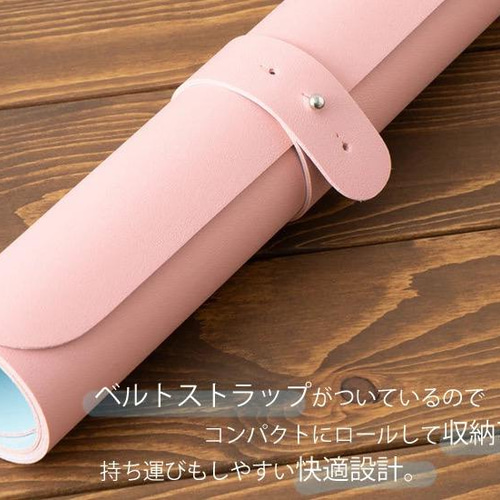 PUレザー 合皮 リバーシブルデスクマット ピンク jubileePULdeskmat