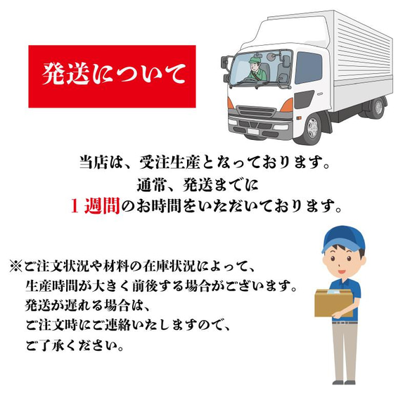 【送料無料】縫左衛門・コロントート・ナイロン・ブラック トートバッグ NUIZAEMON ぬいざえもん 20枚目の画像