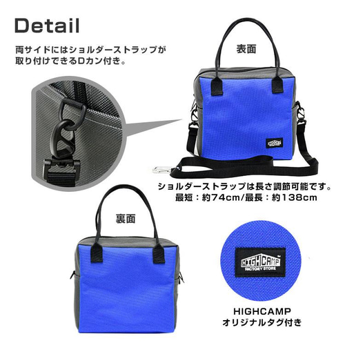 カートバッグ 大容量 ラウンドバッグ ゴルフ 万能 ハンドバッグ