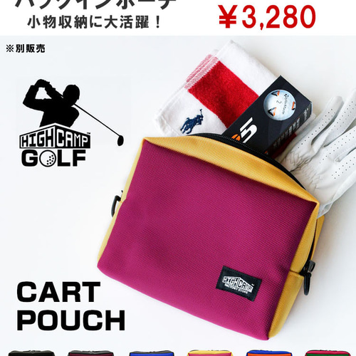 カートバッグ 大容量 ラウンドバッグ ゴルフ 万能 ハンドバッグ