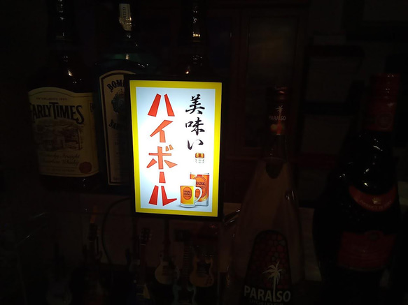 ハイボール ウイスキー ウヰスキー 居酒屋 パブ 昭和レトロ ミニチュア 看板 玩具 置物 雑貨 LEDライトBOXミ 6枚目の画像