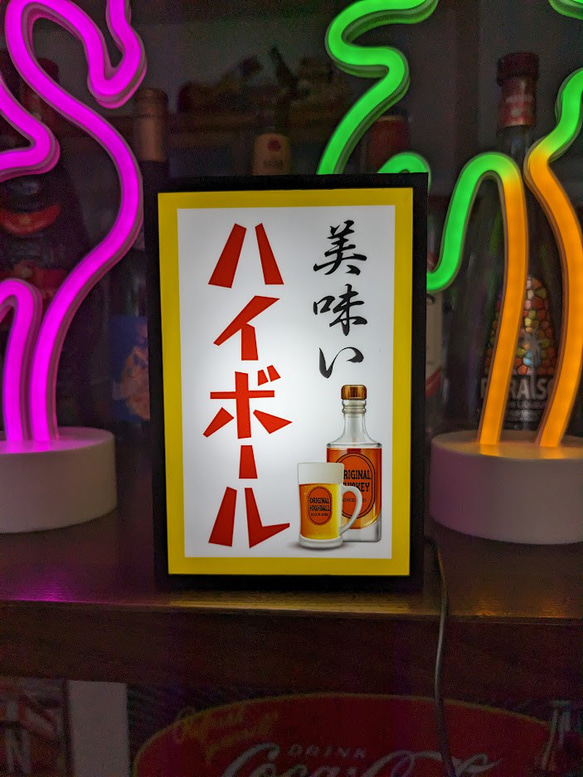 ハイボール ウイスキー ウヰスキー 居酒屋 パブ 昭和レトロ ミニチュア 看板 玩具 置物 雑貨 LEDライトBOXミ 1枚目の画像
