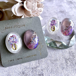 glass oval botanikaru purple Earrings 9枚目の画像