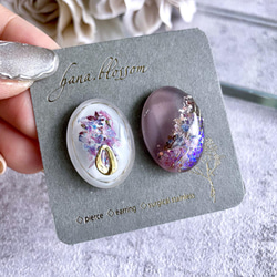 glass oval botanikaru purple Earrings 2枚目の画像