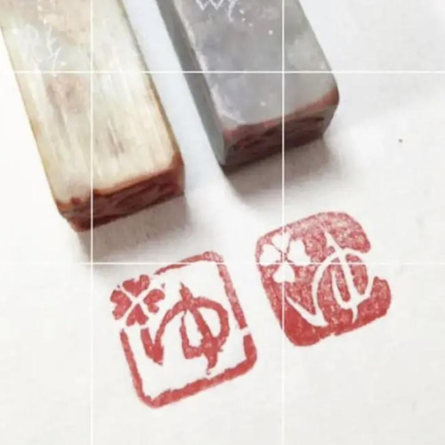 2.5センチに四文字の篆刻印をお作りします♪
