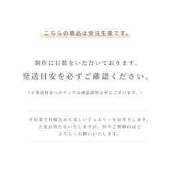 〈10金・18金・プラチナ〉2粒ストーンミニイヤカフ（ダイヤモンドorモアサナイト）〈VE007〉 4枚目の画像