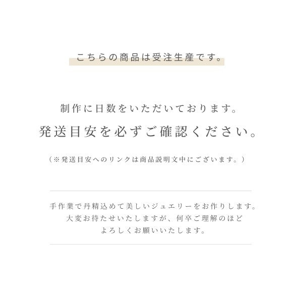 〈10金・18金・プラチナ〉2粒ストーンミニイヤカフ（ダイヤモンドorモアサナイト）〈VE007〉 4枚目の画像