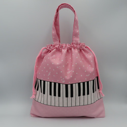 女の子の入園・入学３点セット（ピアノの鍵盤と音符）（ピンク） 3枚目の画像