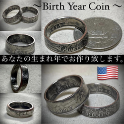 限定値下げ!!【オーダー】quarter dollar coin ring 25セント 1枚目の画像