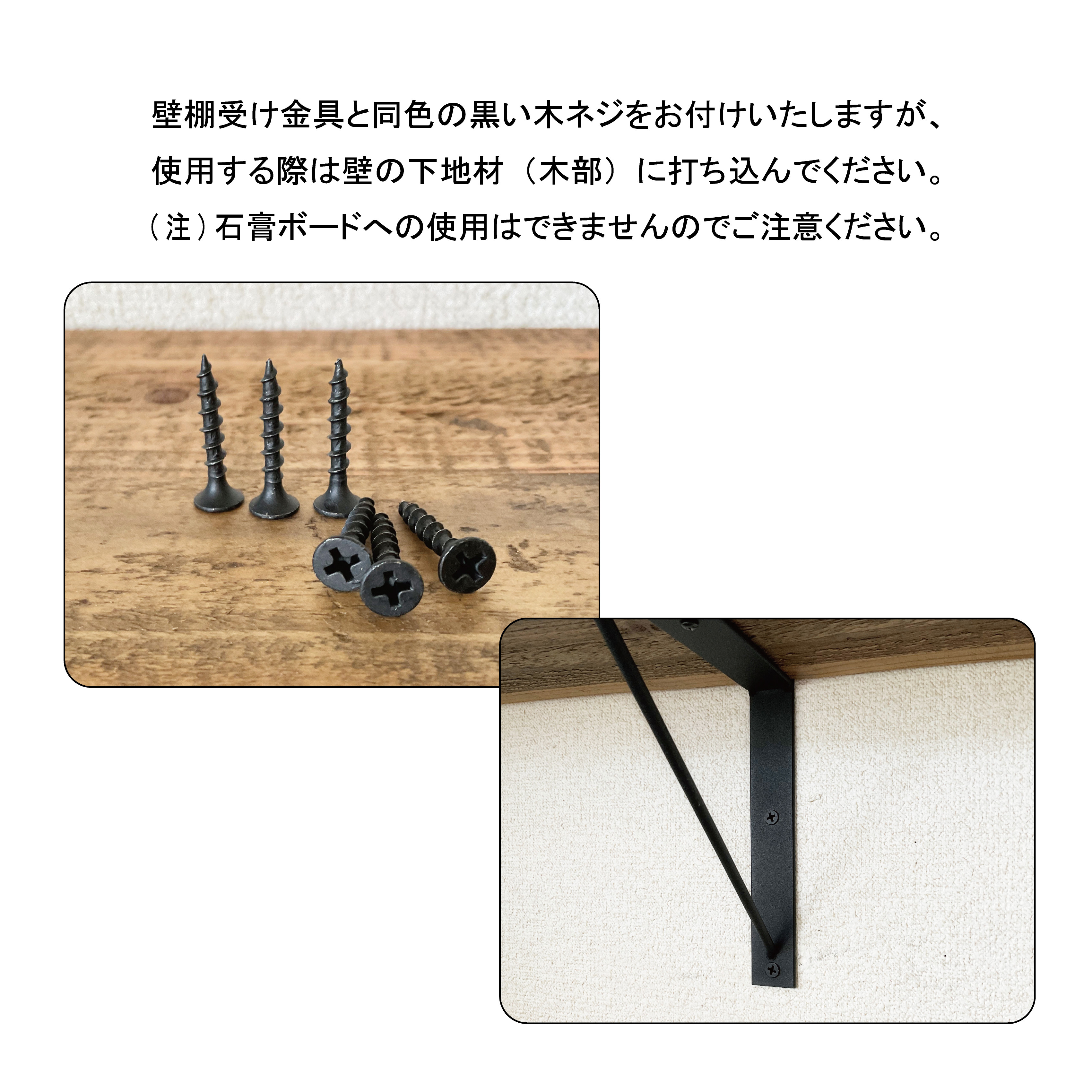 【受注製作｜90×20ｃｍ／ウォールシェルフ】パレット材再利用｜サイズオーダー｜飾り棚｜壁面収納｜ディスプレイ｜観葉植物