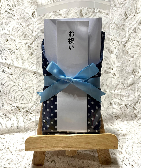 ハンドメイド もくもくスタイ ご祝儀袋 スタイ・よだれかけ kirari 