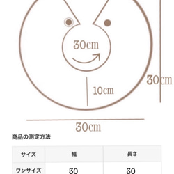 ベビー ギャザーフリルスタイ 2枚目の画像