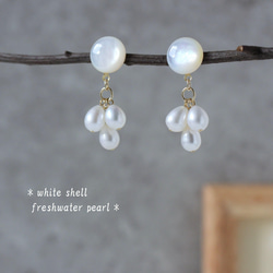 【Creema限量點上】*漂亮的白色貝殼和漂亮的水滴形淡水珍珠耳環*可換耳環*大號 第6張的照片