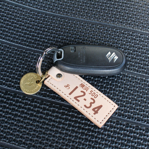 人気】送料無料 ナンバープレートキーホルダー オーダーメイド 自動車