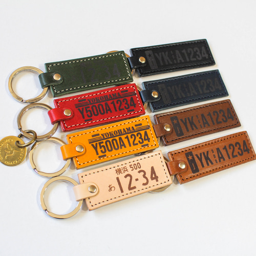 人気】送料無料 ナンバープレートキーホルダー オーダーメイド 自動車