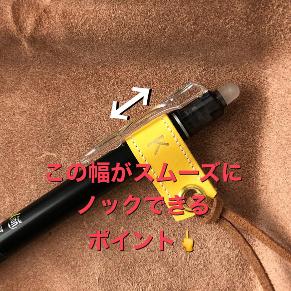 スライドノックできるペンホルダー「つけたままスライドノックして使える」牛革製・軽量３g 2枚目の画像