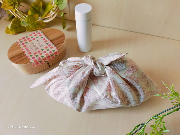 免費送貨斯堪的納維亞葉子和葉子略大的 Azuma 包 ~ 溫柔的觸感 ~ 午餐袋環保袋 第8張的照片