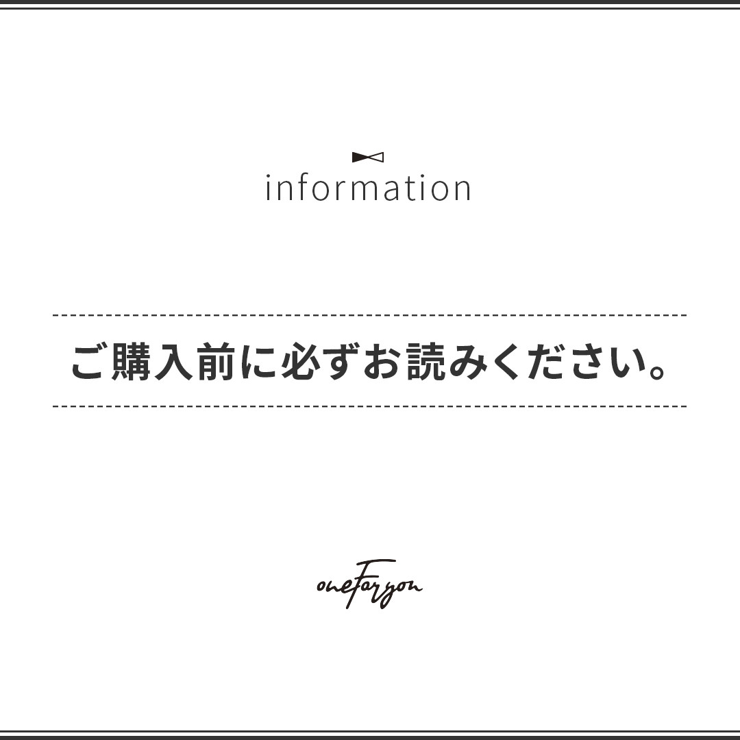 みるき−。プロフ読んでから購入様 確認用