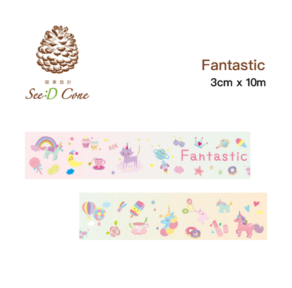 Original Design Paper Tape - Fantastic by Seed Cone 5枚目の画像