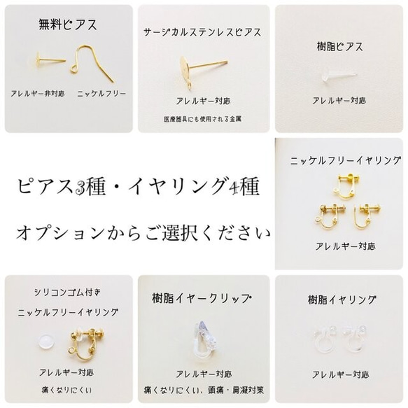 SALE〜金木犀の三角ドロップイヤリング〜ドライフラワー　ミモザ　花　鉱石　クリア　レジン　キンモクセイ　きんもくせい　 16枚目の画像