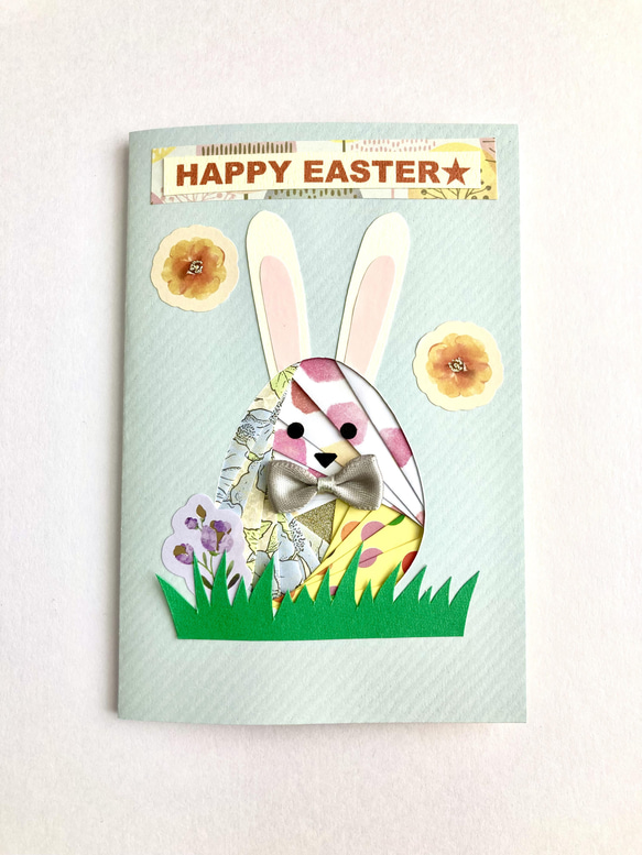 iris folding〜Happy Easter うさぎのメッセージカード〜② 1枚目の画像