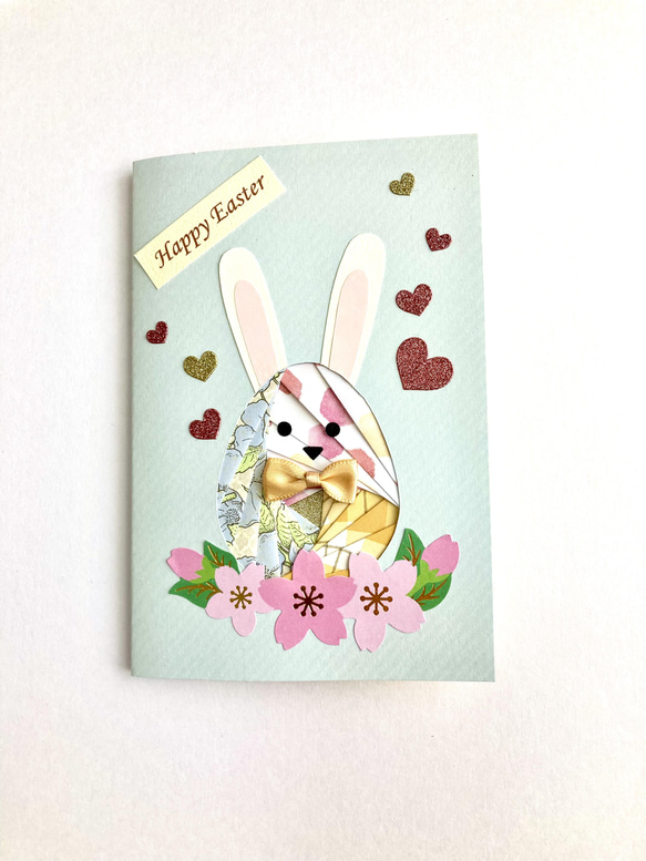 iris folding〜Happy Easter うさぎのメッセージカード〜③ 1枚目の画像