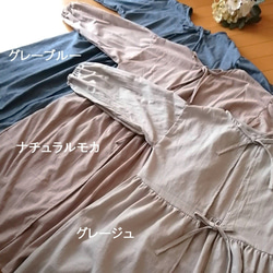 チュニック割烹着 ゆるふわシルエット/4カラー/三河織物 エプロン