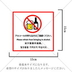  第2張的照片