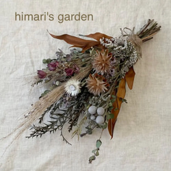 ユーカリスワッグ ドライフラワー himari's garden 通販 9575595