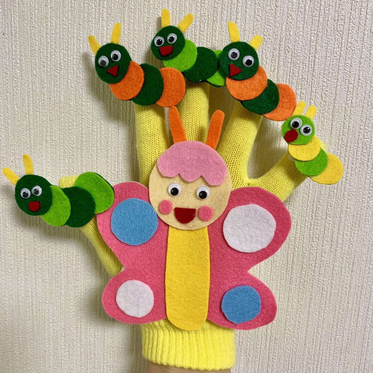 大人気商品！❤︎❤︎まとめ買いお買い得手袋シアター25点セット まとめ買いお買い得手袋シアター25点