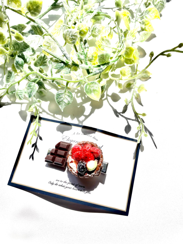 フルーツチョコレートタルトのヘアクリップ 1枚目の画像