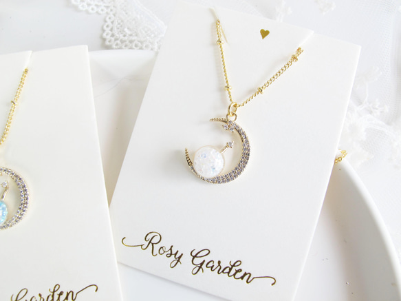 Rosy Garden 月亮女神水晶球鍍金頸鏈 項鍊 姊妹禮物 第2張的照片